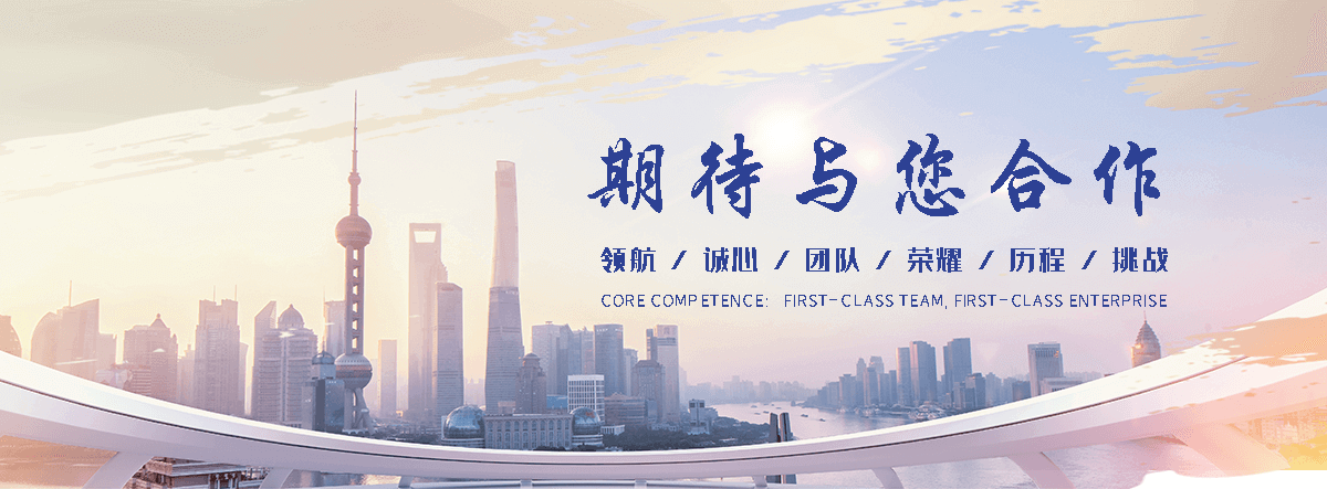 大邑企鹅展览公司