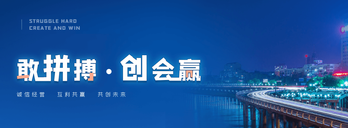 大邑海豹表演公司